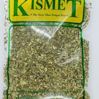 Basil 25g