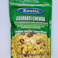 Chevda – Gujarati Medium