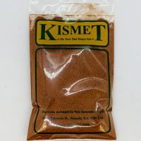 Chile Guajillo Ground 100g