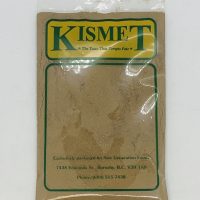 All Spice Ground 50g