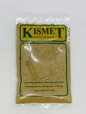 Anise Seeds Ground 50g