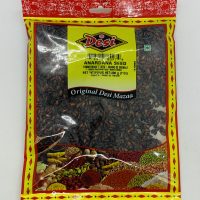 Pomegranate Seeds (Anardana) 250g