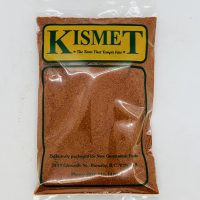 Chilli Chipotle Ground 100g