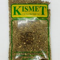 Cardamom Seeds