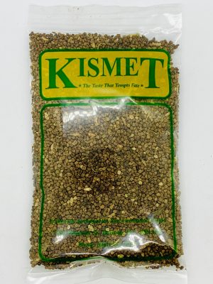 Cardamom Seeds