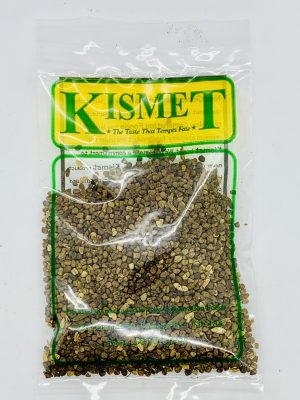 Cardamom Seeds - Image 2