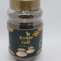 Kericho Gold Kenya Tea 500g