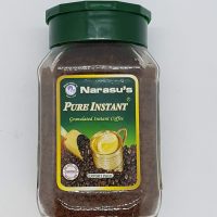 Narasu's Pure Instant Coffee - 100g