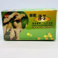 Instant Honeyed Ginger Drink 20 bags
