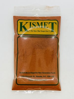 Cayenne Powder - Image 3