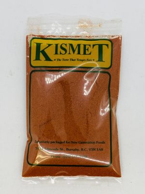 Cayenne Powder - Image 2