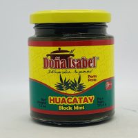 Huacatay Paste