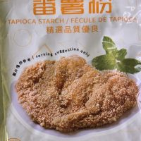 Tapioca Starch 400g